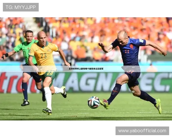 亚博体育网站app赛事覆盖广泛，涵盖足球、篮球、网球等多项热门体育项目