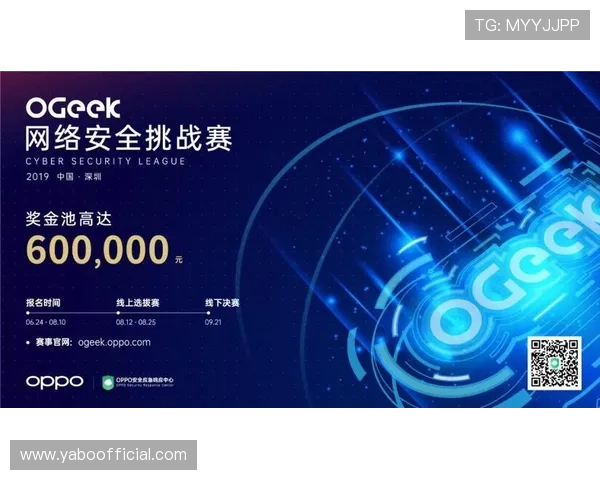 亚博备用平台每日优惠不断，助力玩家轻松赢取更多奖金