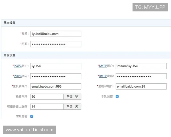 亚博官方网站评价：从注册流程到提款速度的全方位用户体验分析