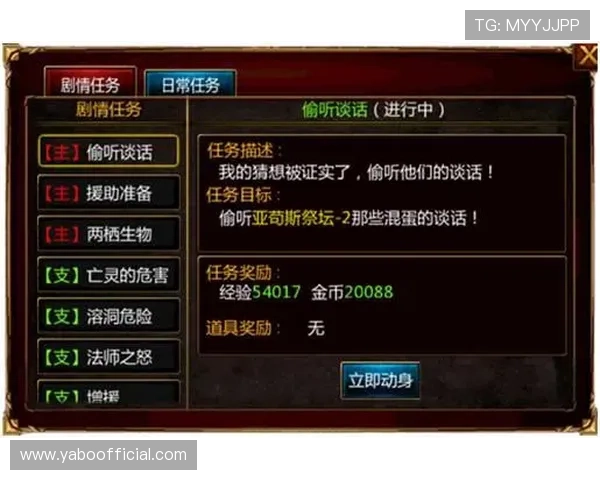 亚博正版安全可靠,保障玩家游戏体验与资金安全的全面指南