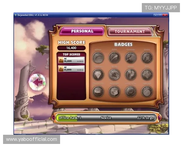 亚博玩法中的特色模式详解助你发现更多精彩游戏内容