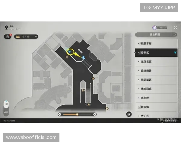 亚搏体育app注册与登录流程详解，快速开启您的体育竞猜与娱乐之旅