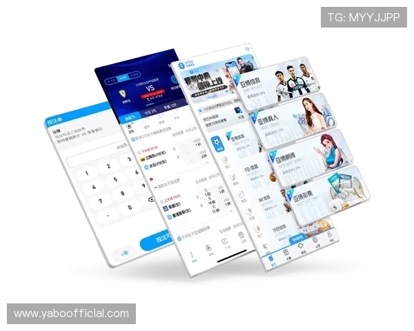 亞博体育app下载便捷操作界面设计,轻松注册登录畅享极速体育竞猜体验