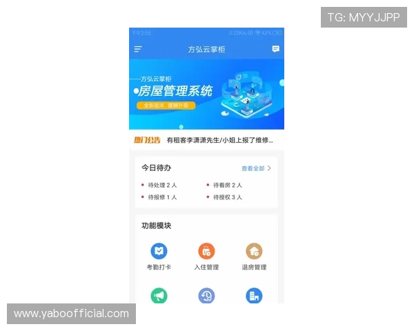 如何顺利完成亚博YaBoapp登录过程确保账户安全与登录效率