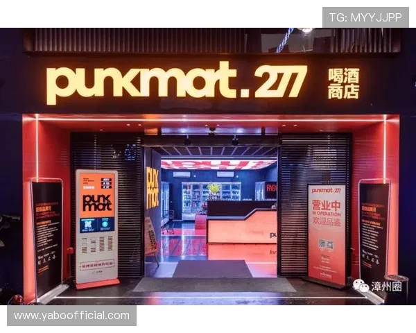 赛博体育app社区互动功能，增强玩家之间的交流与合作体验